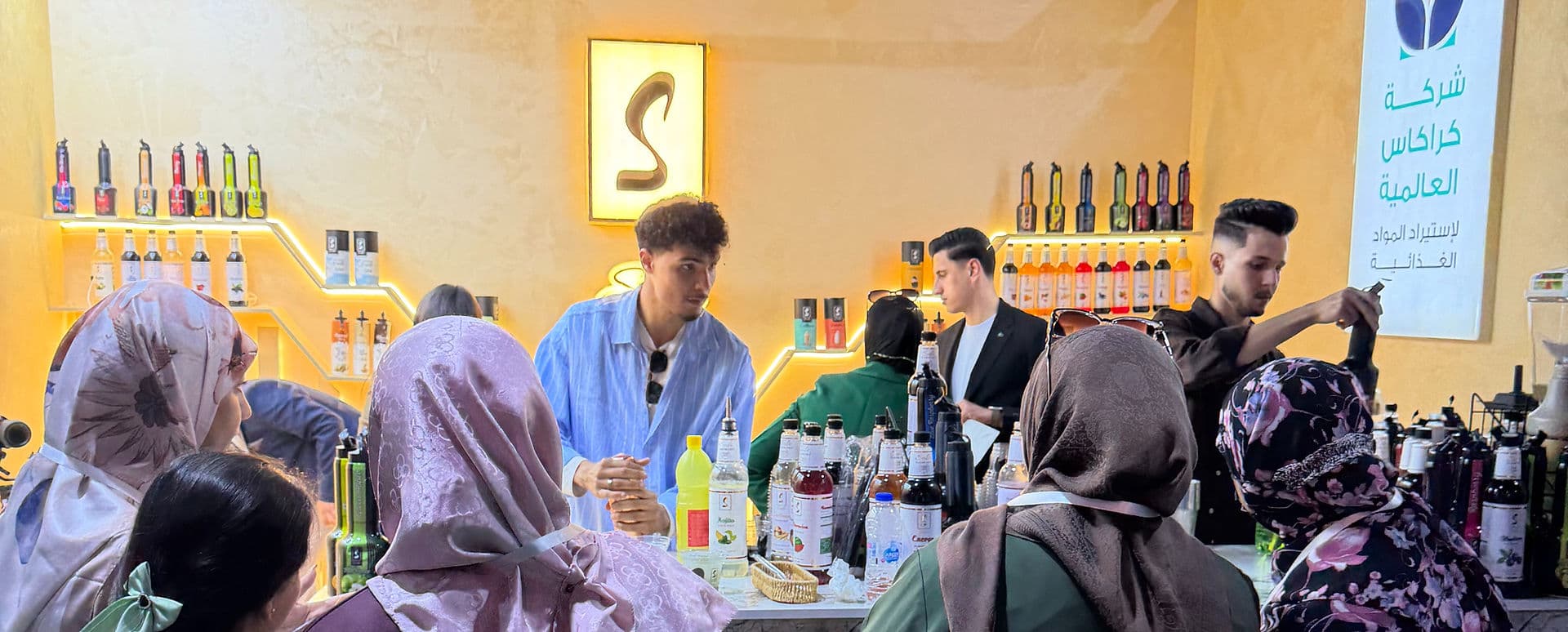 المحادثات المباشرة