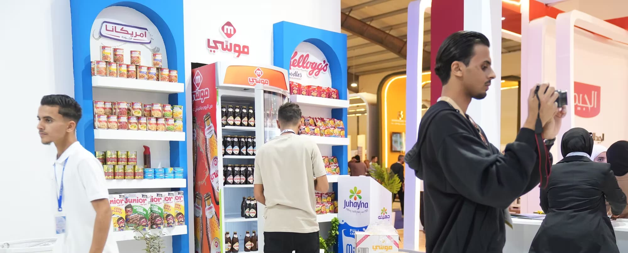 تابع آخر أخبار هوريكا ليبيا وتفاصيل الفعاليات والعلامات التجارية والفرص التي تجمع مجتمع الأغذية والضيافة في ليبيا.